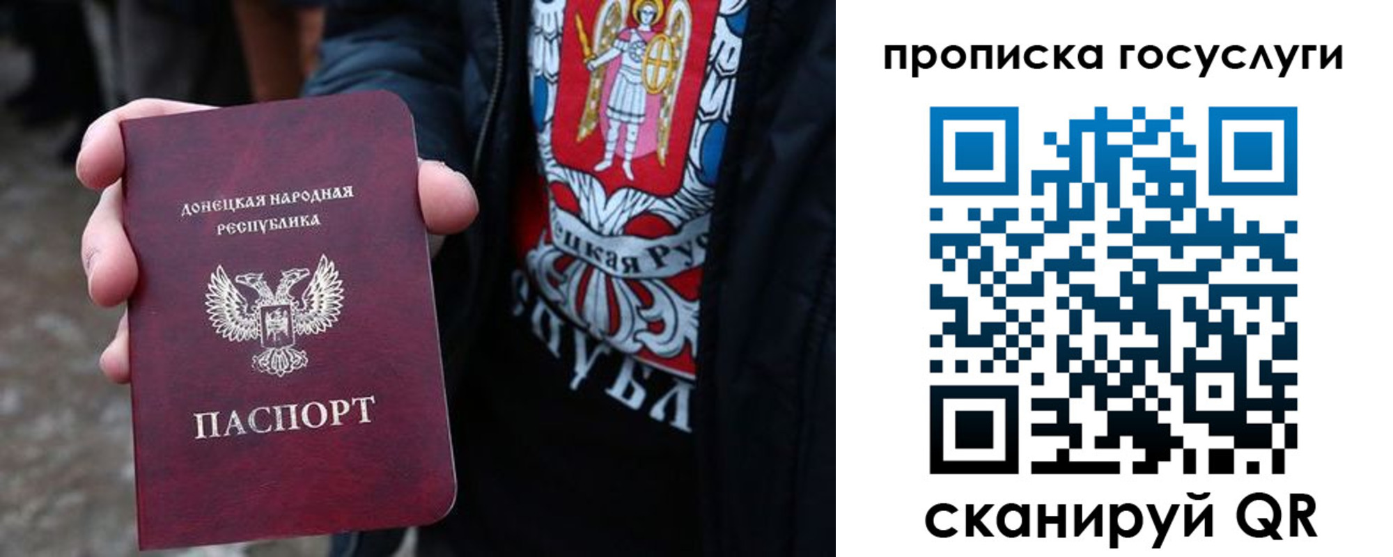 временная регистрация адрес в Уварово